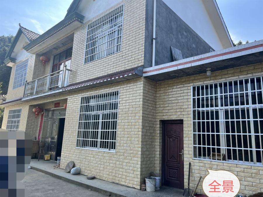 溆浦縣沿溪鄉朱家園村九組房屋及附屬設施